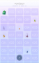 guide:pokedex.png